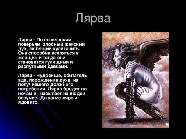 К чему снится змея во сне женщине?
