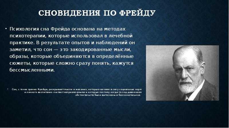 К чему снится свадебное платье замужней, незамужней, беременной. что значит, если снится свадебное платье мужчине?