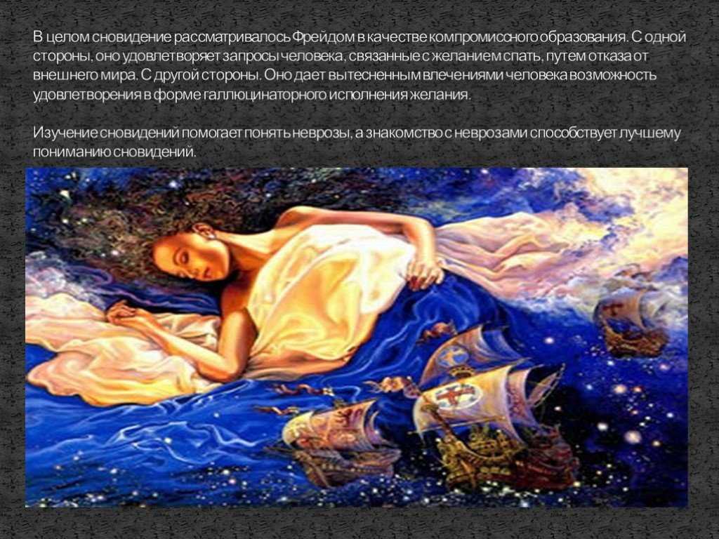 Любящим бога все содействует ко благу – история иосифа