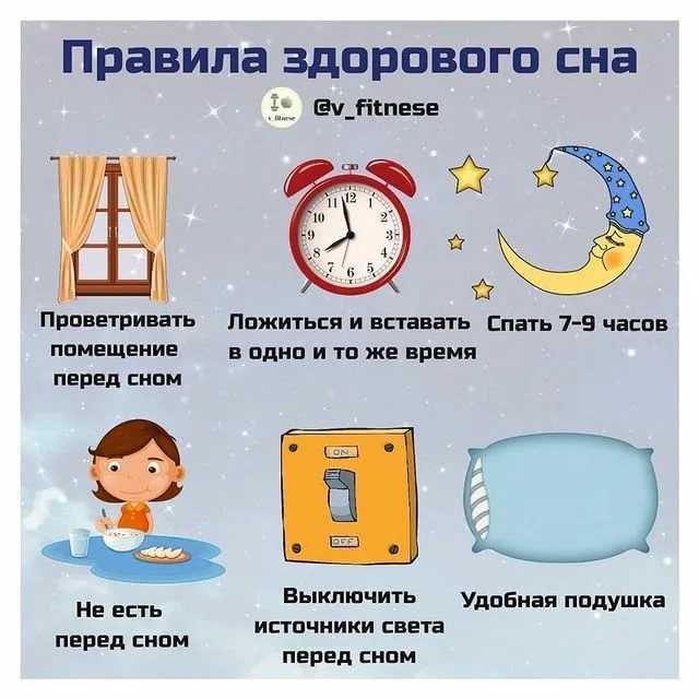 Чай каркаде польза и вред в какое время пить при давлении?