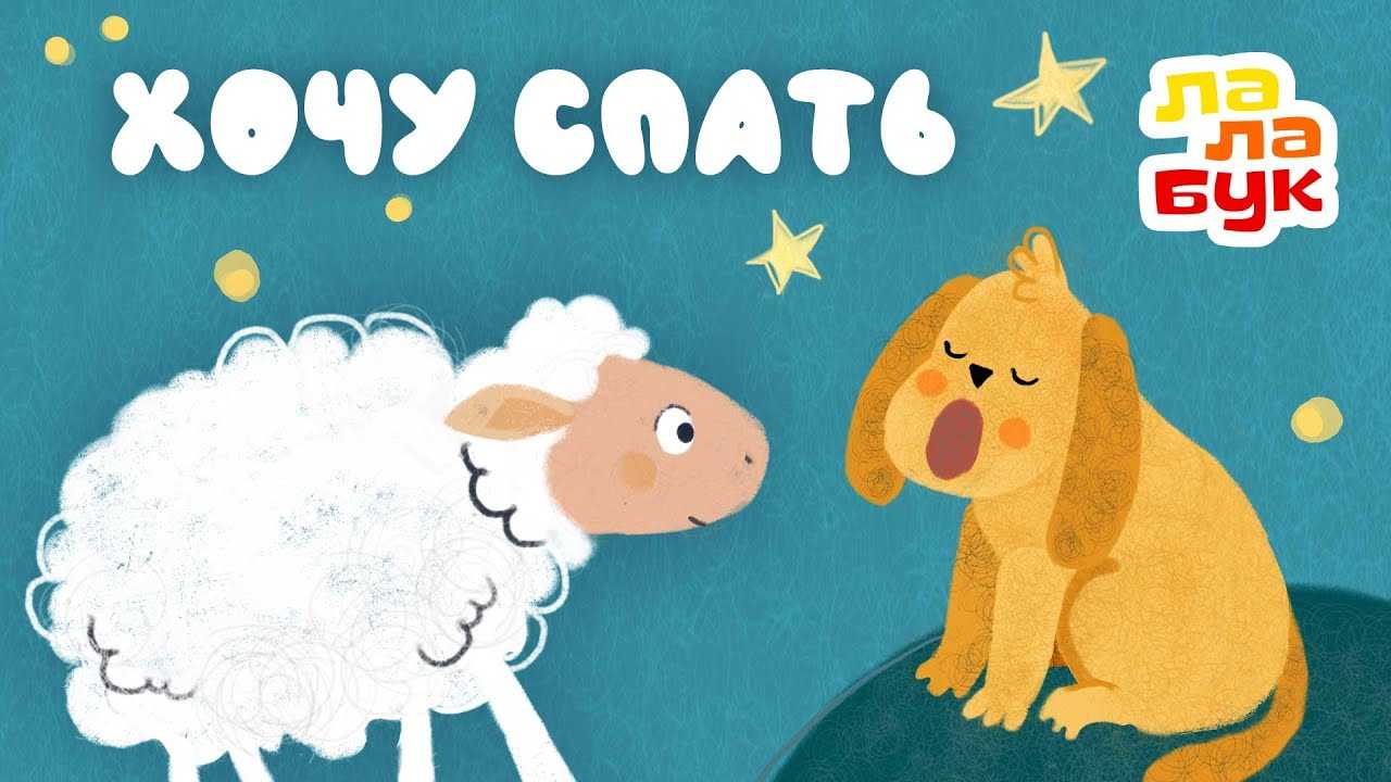Мульттерапия для детей: 54 мультфильма и 11 сериалов с описаниями