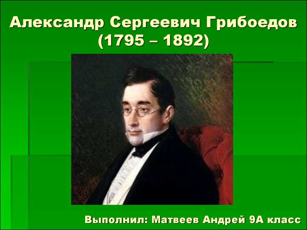 Журнал - интернет-журнал "филолог" - 1708034479