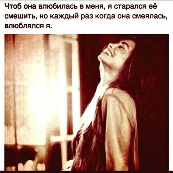 Милые сказки на ночь девушке. романтические сказки