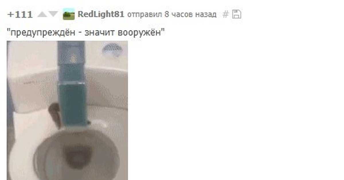 Во сне ходить в туалет – к чему это? толкование сна, его значение и выбор сонника - tolksnov.ru
