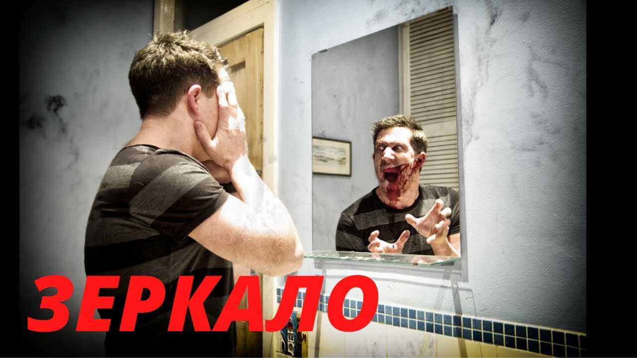 Сны о старении: видеть себя в зеркале старую