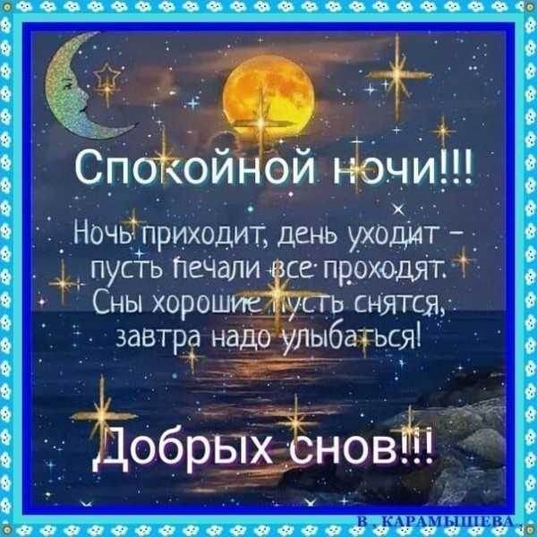 Словарь крылатых слов (plutex, 2004) статьи на букву "н"