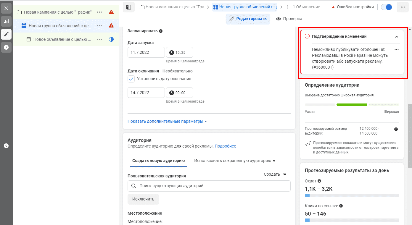 17 лучших telegram-ботов для путешественников: выбор zoom. cтатьи, тесты, обзоры
