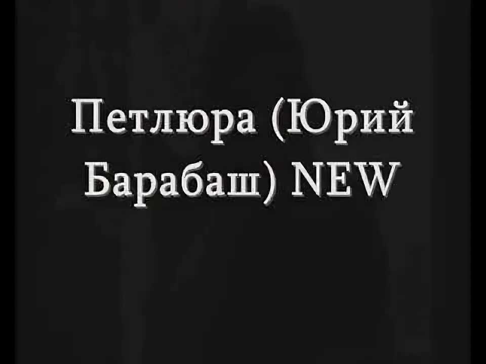 Александр блок - незнакомка: стихотворение, читать стих о прекрасной незнакомке онлайн полностью - рустих