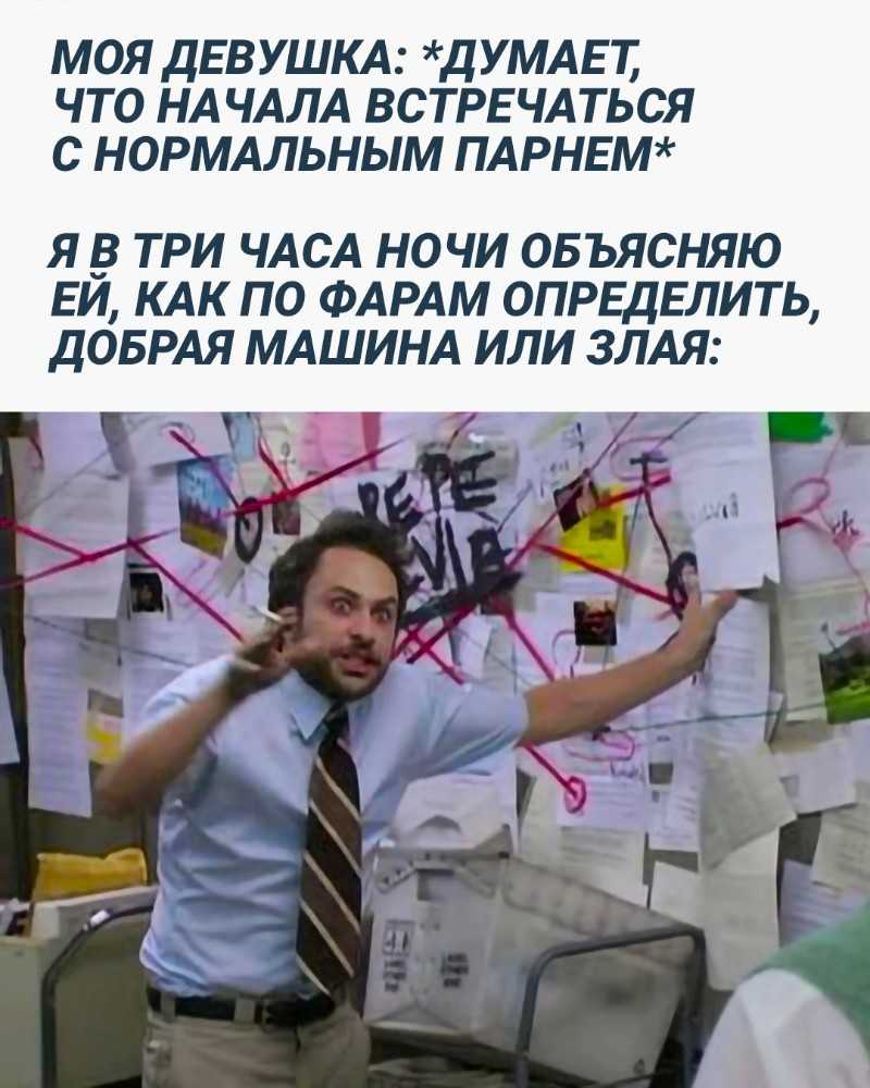 Как netflix высмеял все известные теории заговора | рбк тренды