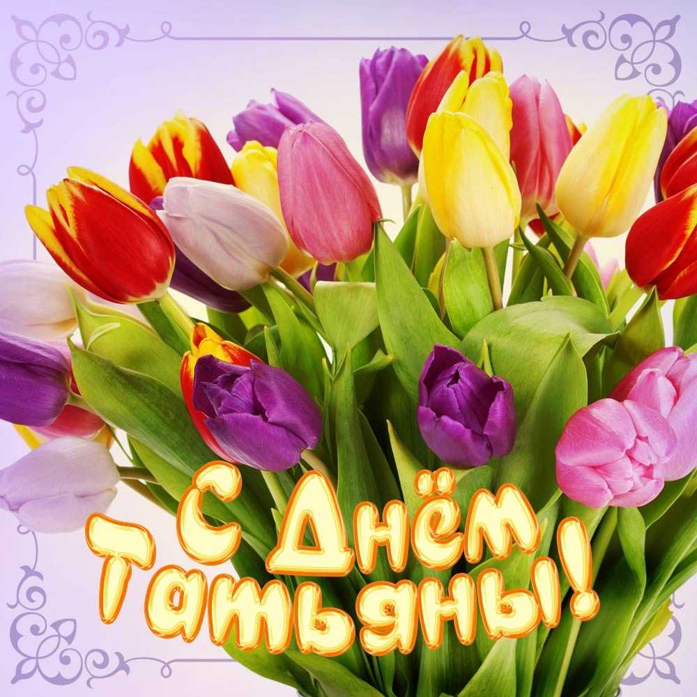 Картинки спокойной ночи -душевные пожелания сна (90 штук)! » 72tv.ru - картинки и открытки, гифки "красивые поздравления"!