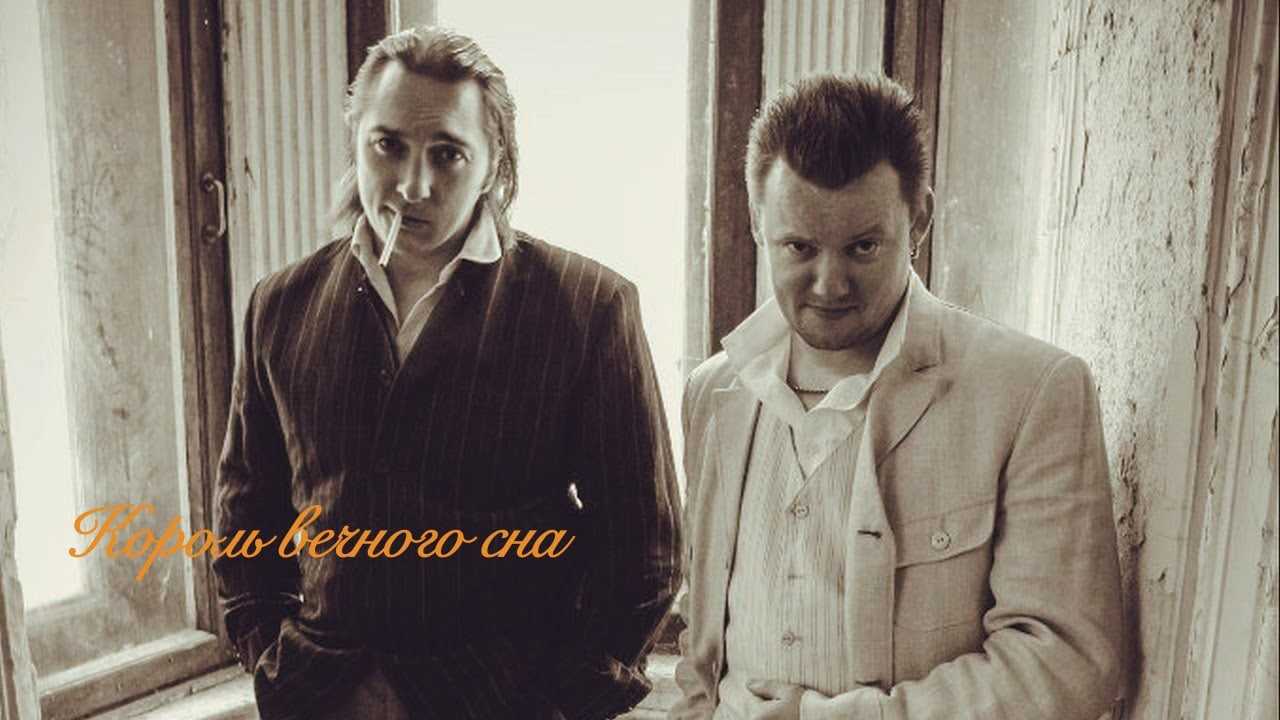 Костюм шьет изо льда