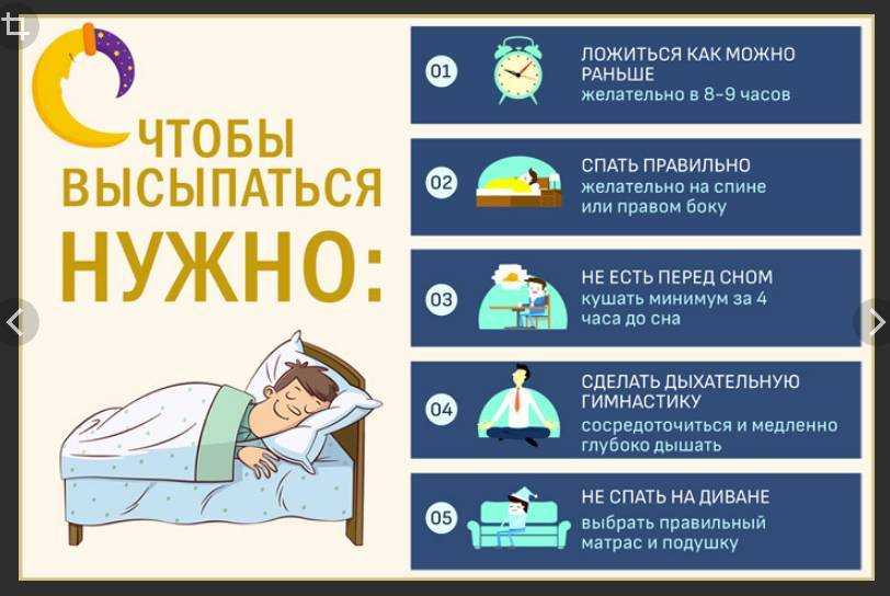 Польза киселя перед сном: идеальный напиток для сна и расслабления