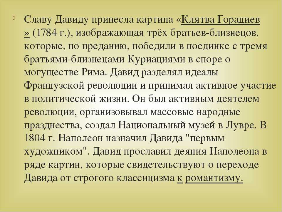 К чему снятся месячные: что значат использованные женские прокладки, кровь на трусах, обильные выделения