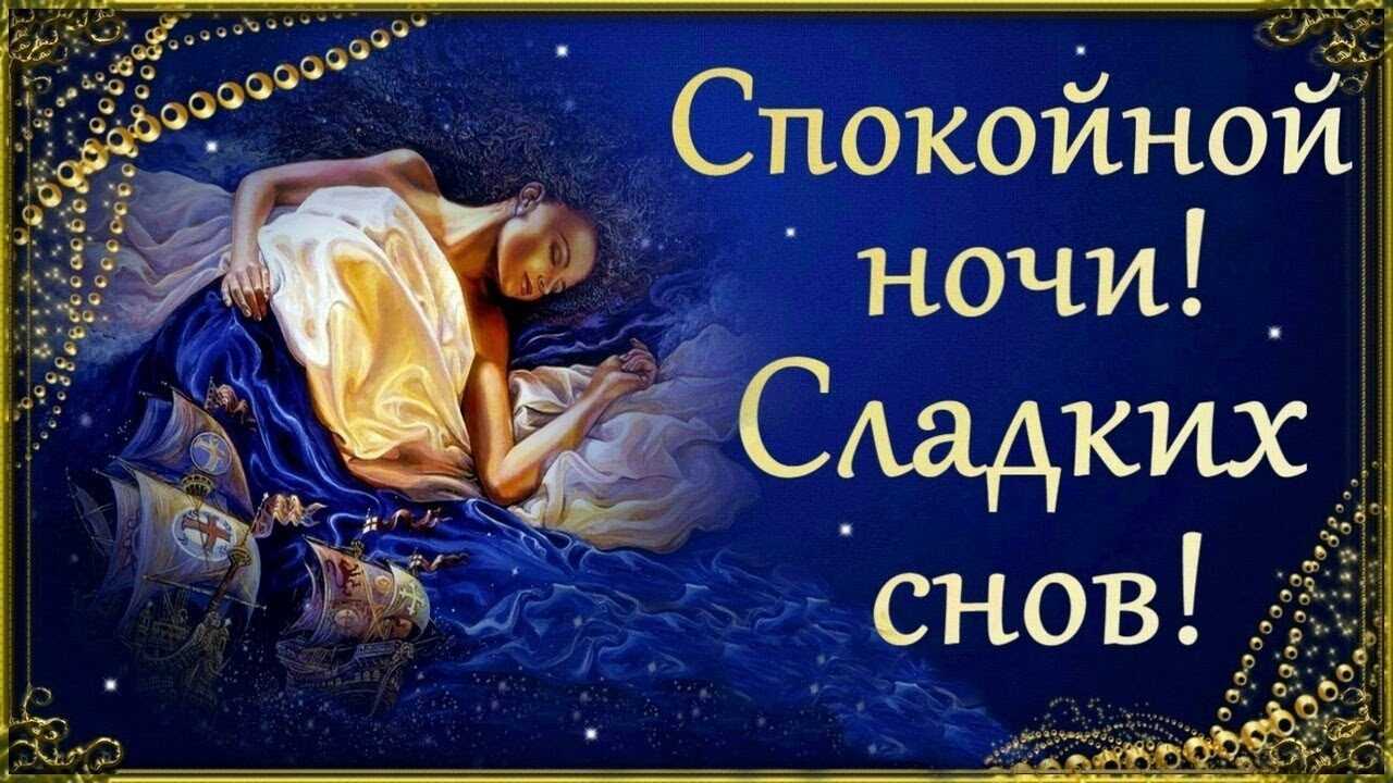 Любовь это прекрасное чувство, которое обычно сопровождается романтикой Если молодой человек хочет сделать своей избраннице приятное, то можно рассказать