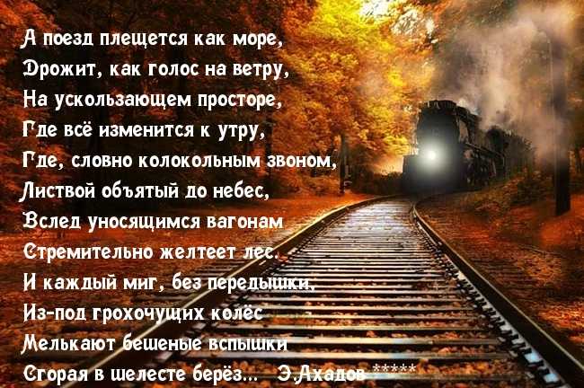 Почему во сне нельзя идти за покойником сонник