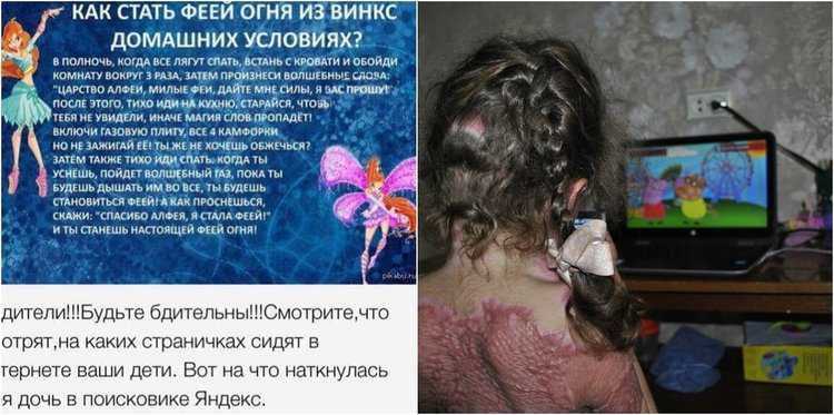 Сонник немцы к чему снится немцы во сне?