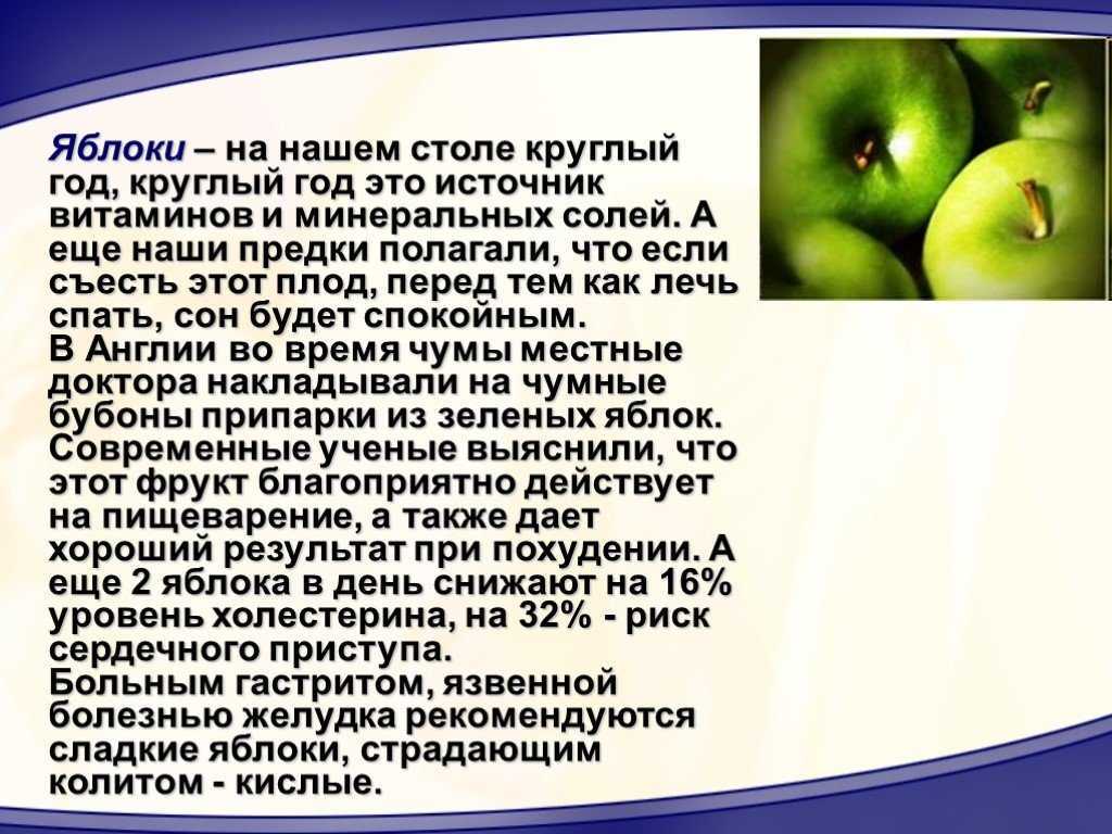 К чему снятся овощи - значение сна овощи по соннику