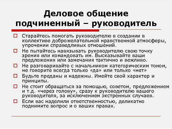 Токийские мстители: 8 фактов, которые нужно знать перед просмотром аниме
