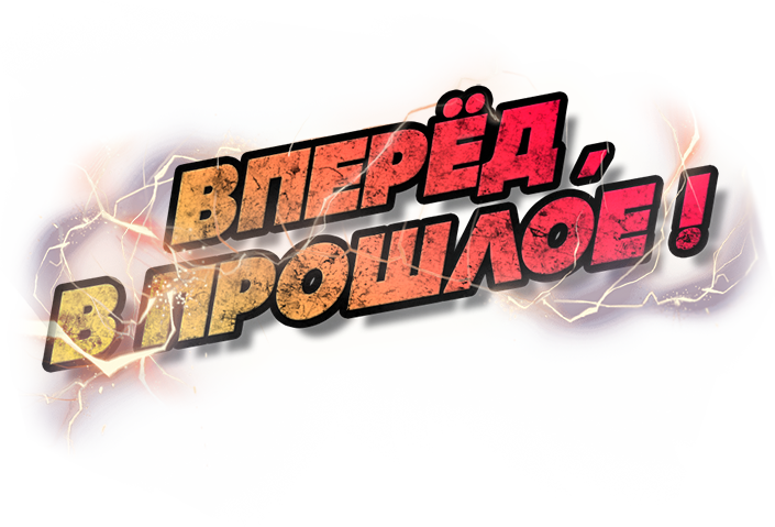 Как попасть в осознанный сон