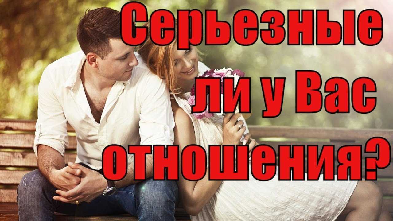 Чтобы приснился любимый человек. как увидеть человека во сне, который тебя любит
