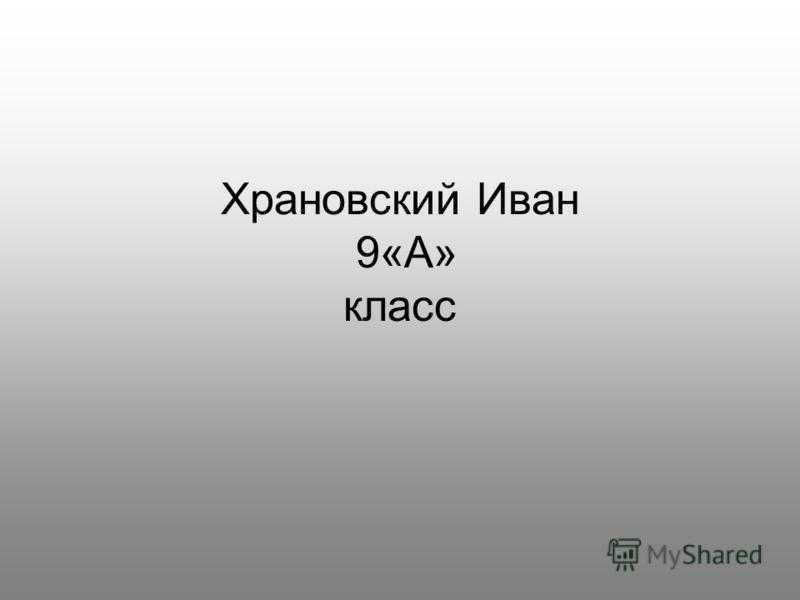 Самый длинный сон: мировой рекорд продолжительности