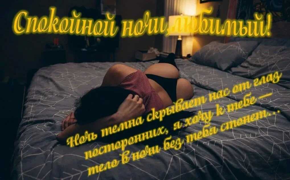 Мужчина плачет по соннику - трактование для женщины