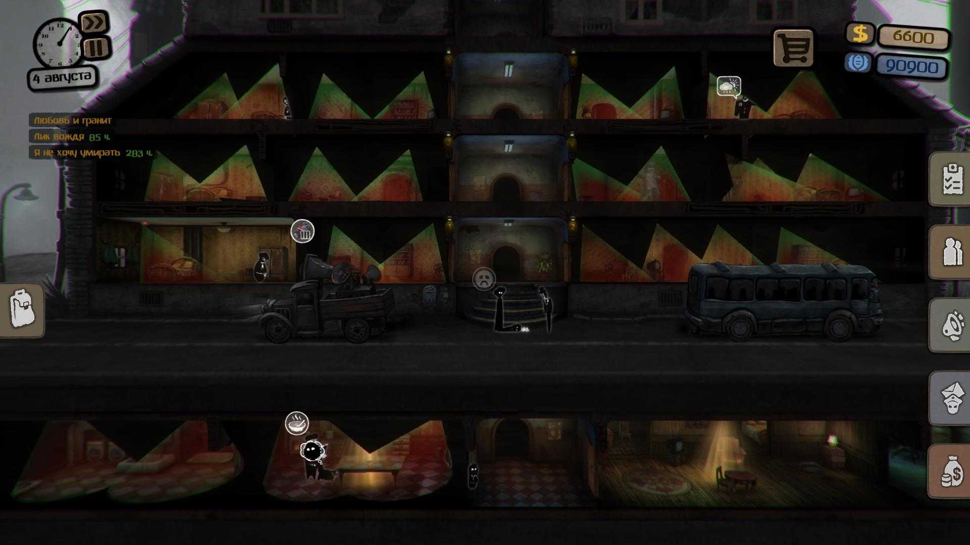 Подробное прохождение дополнения Beholder Blissful Sleep все квесты, концовки игры, способы заработка денег