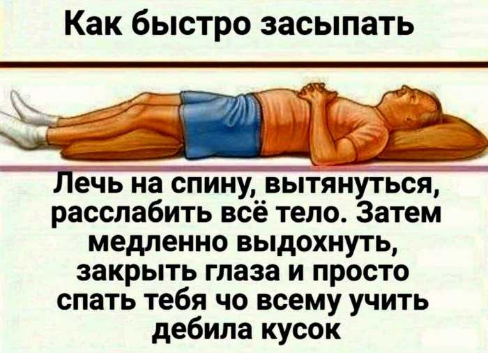 Как установить таймер на отключение youtube? узнайте простой способ!