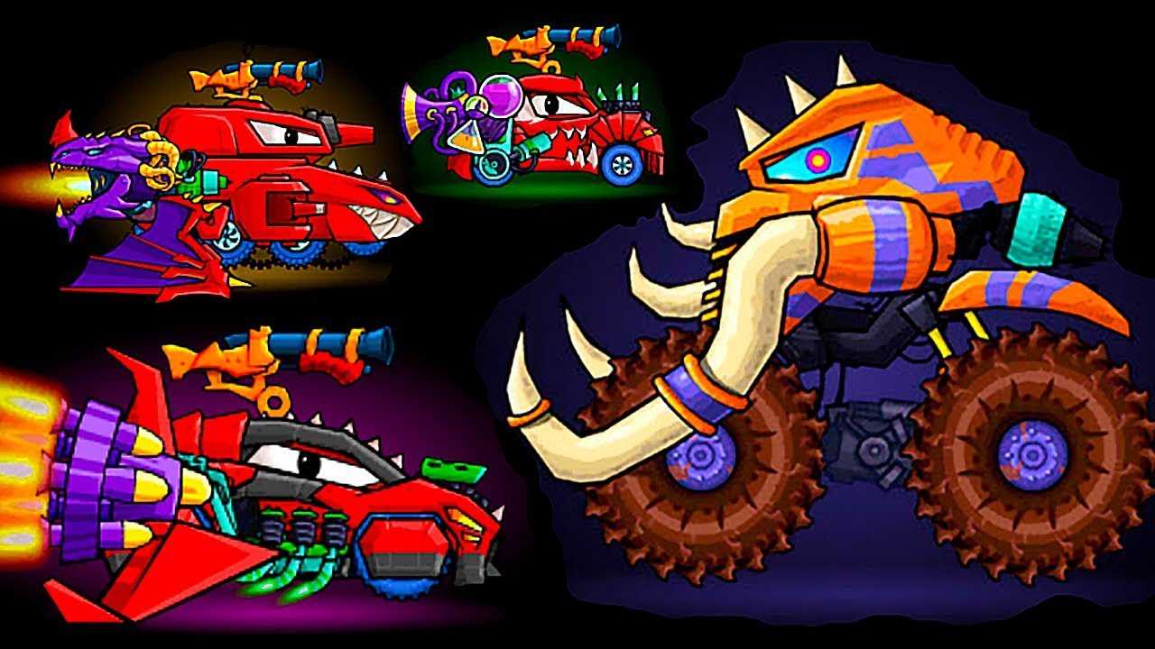 Игры про хищные машинки страшный сон 2