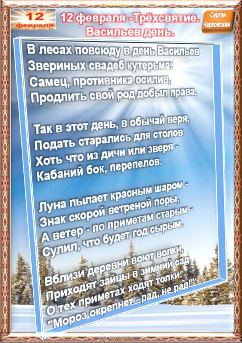 Специфика имен нарицательных, или что такое обломовщина?