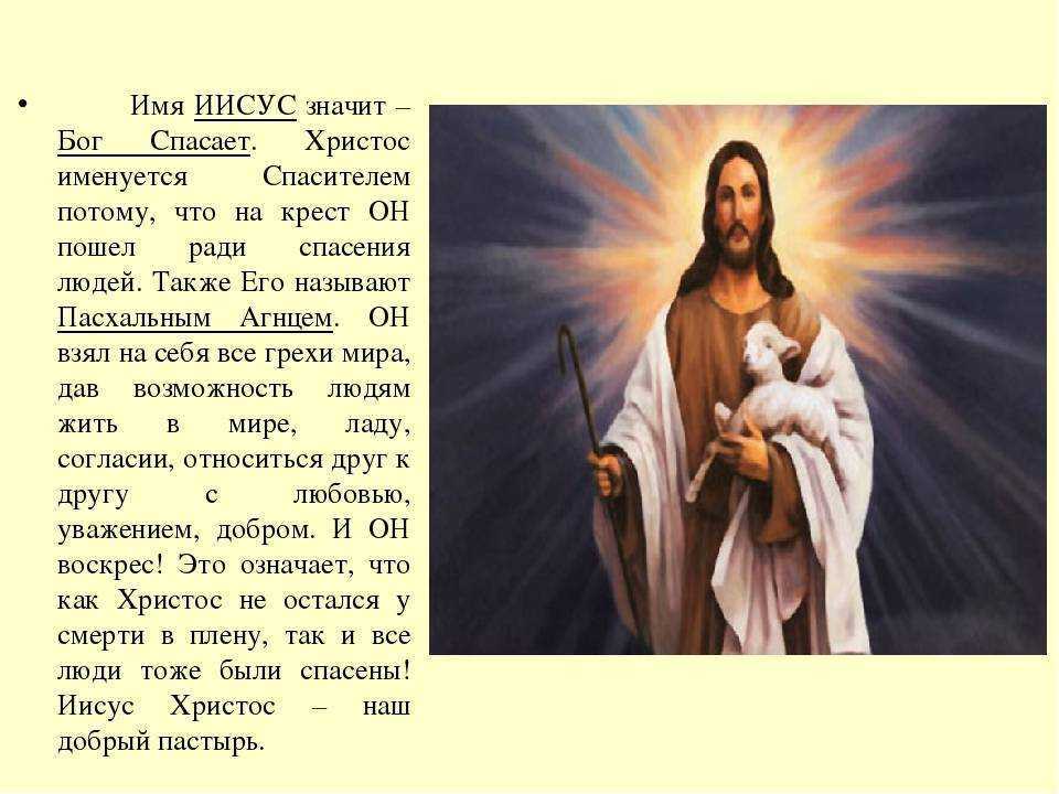 Как написать цепляющее вступление для поста, чтобы его прочитали (с примерами)