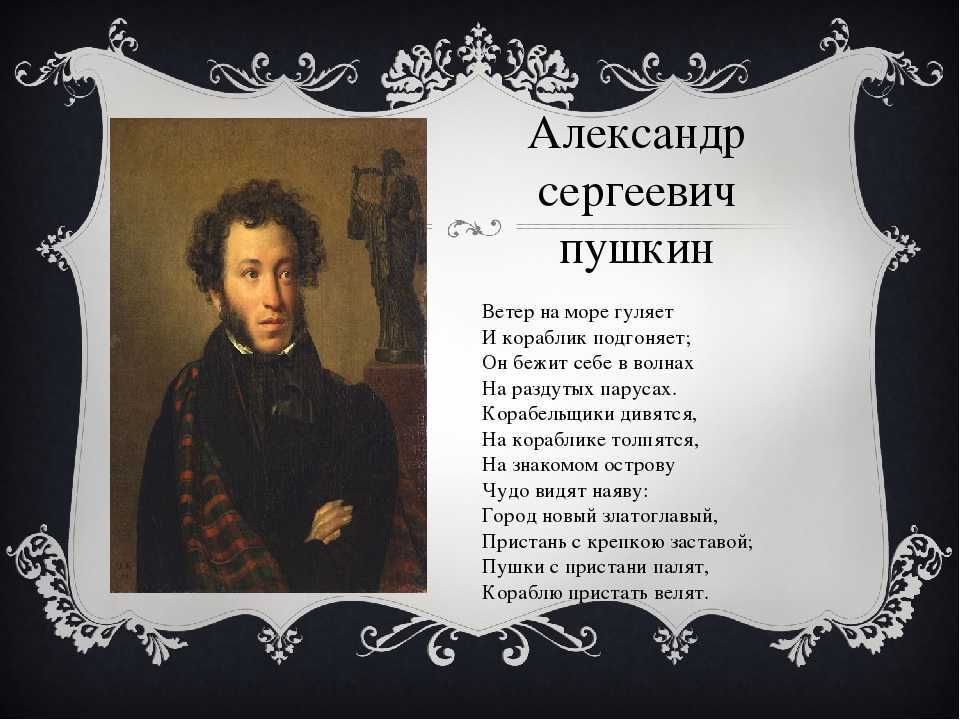 В объятьях ласковых и нежных глаз