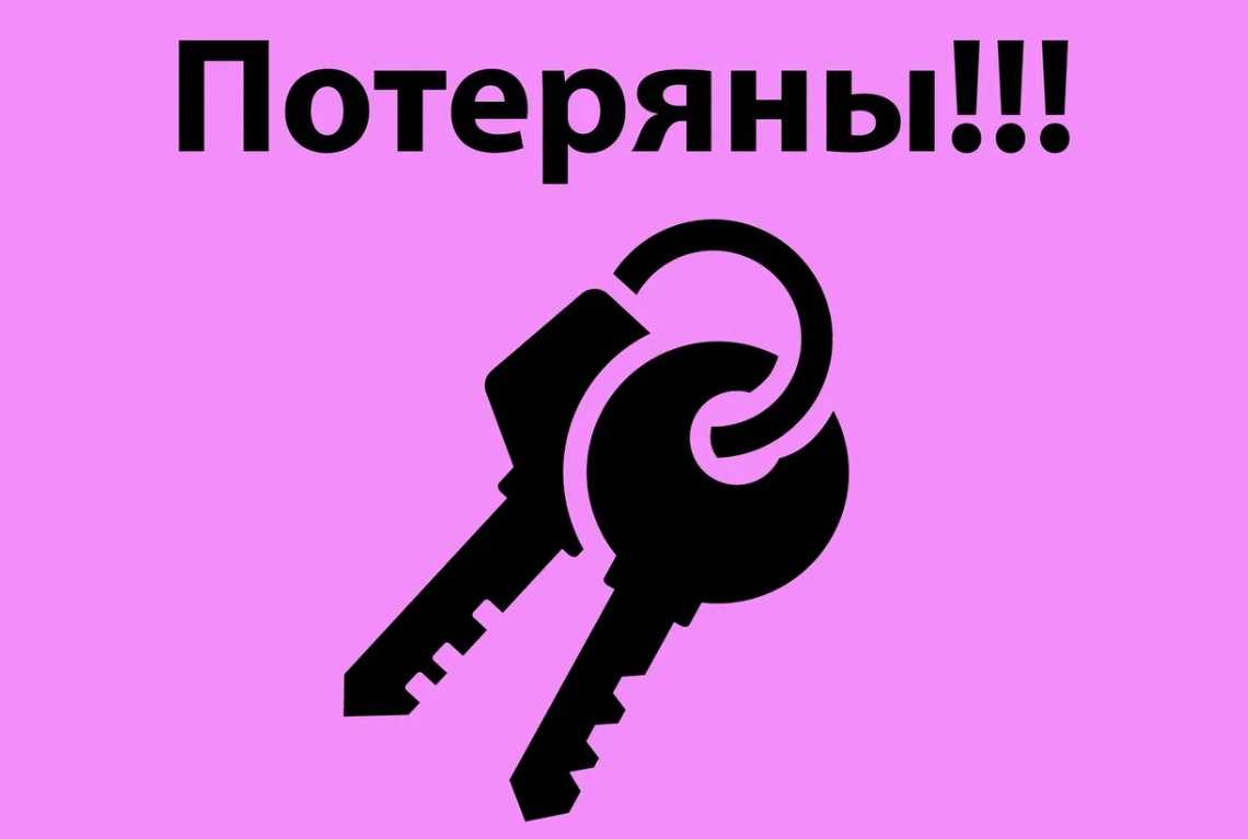 К чему снится женщина (знакомая или незнакомка): подробное толкование сна по сонникам миллера, ванги, фрейда и другим - автор екатерина данилова - журнал женское мнение