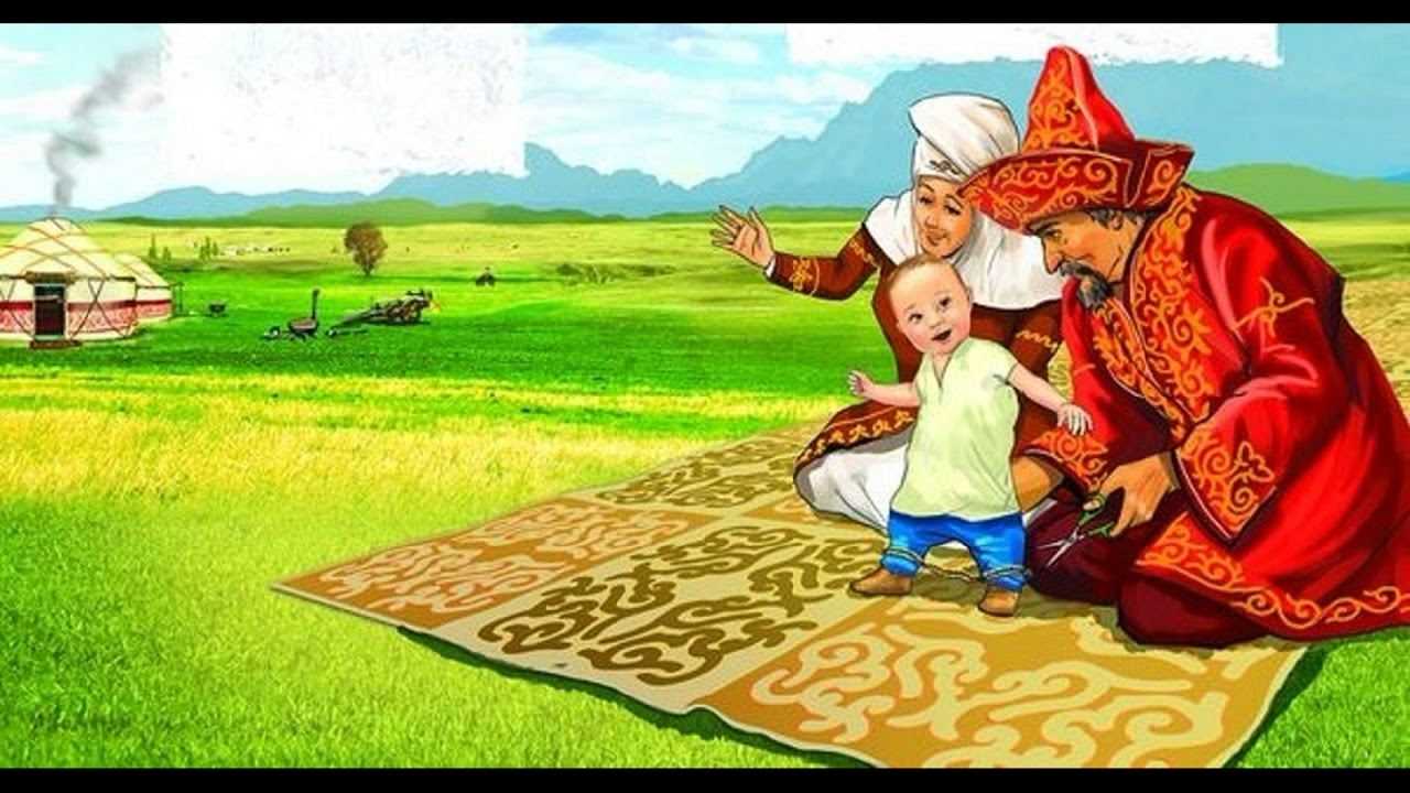 Хания фархи
					аңлыйсыңмы