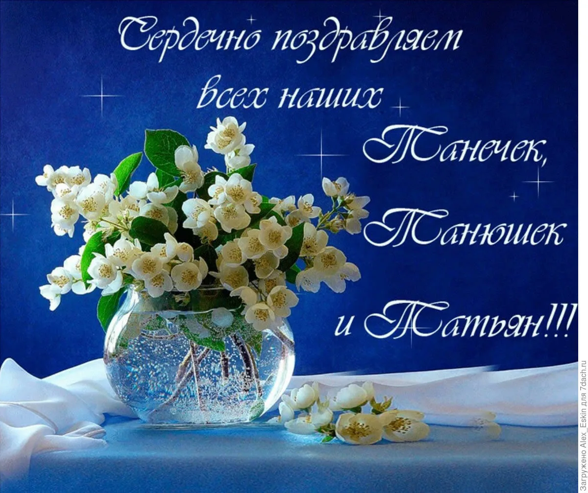 Спокойной ночи - красивые пожелания с картинками