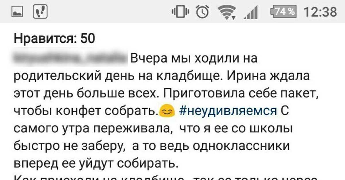 К чему снятся конфеты – сонник энигма