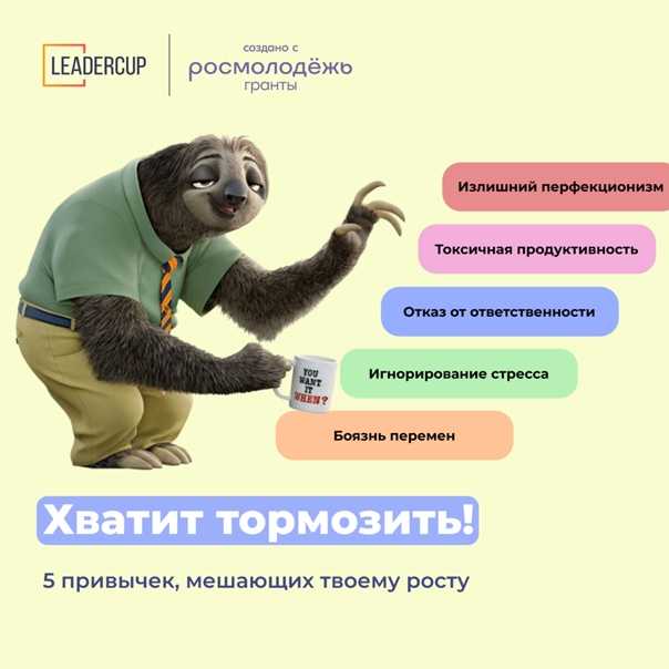 Как уложить грудничка спать без укачивания?