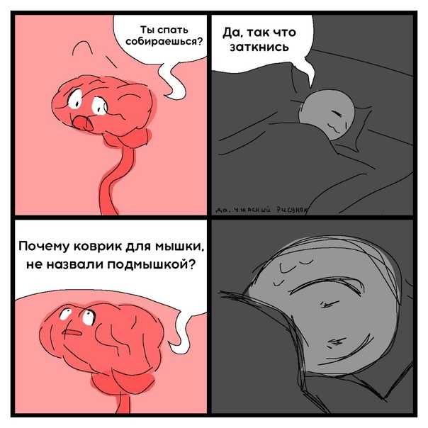 Цитаты про ночь.