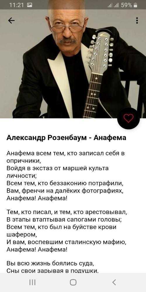 Александр розенбаум
					из фильма "уличные танцы"