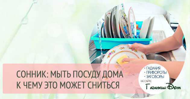 К чему снится, что обокрали во сне