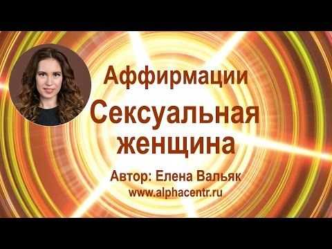 Медитация на деньги?слушайте эту медитацию перед сном, и вы станете настоящим денежным магнитом!? - fibrodiabet.ru