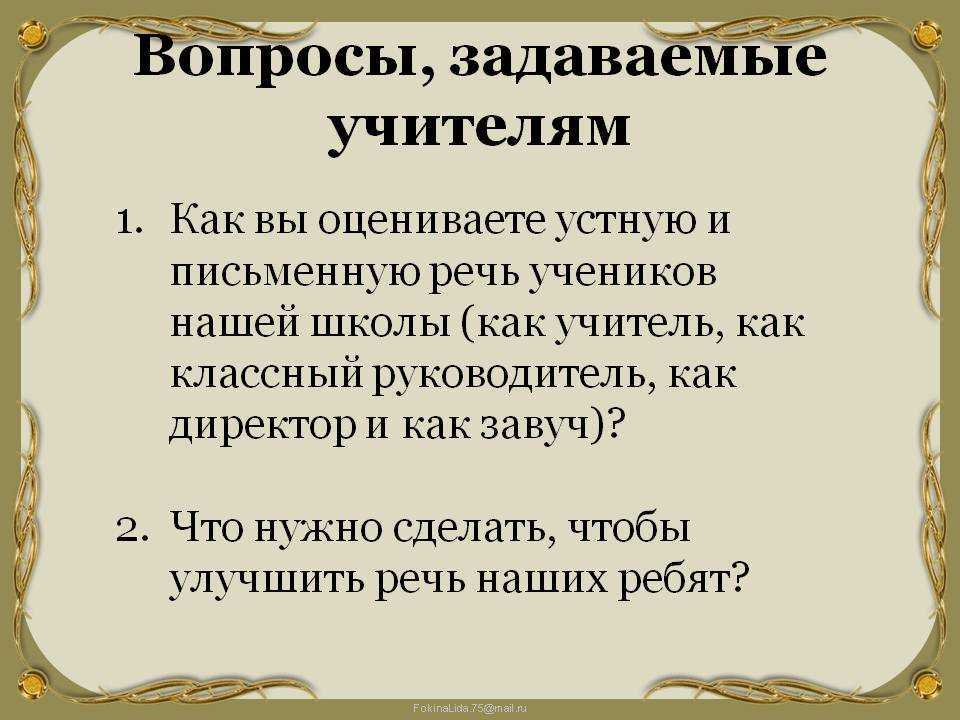 Образ замученной лошади из сна раскольникова. анализ эпизода «сон раскольникова» по роману ф