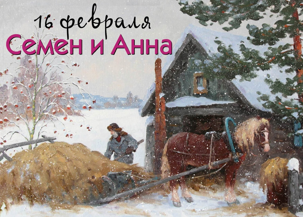 Скачать песню хания фархи - аңлыйсыңмы бесплатно и слушать онлайн | zvyki.com