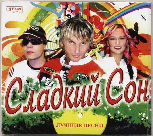 Сергей васюта: биография, кто такой, личная жизнь
