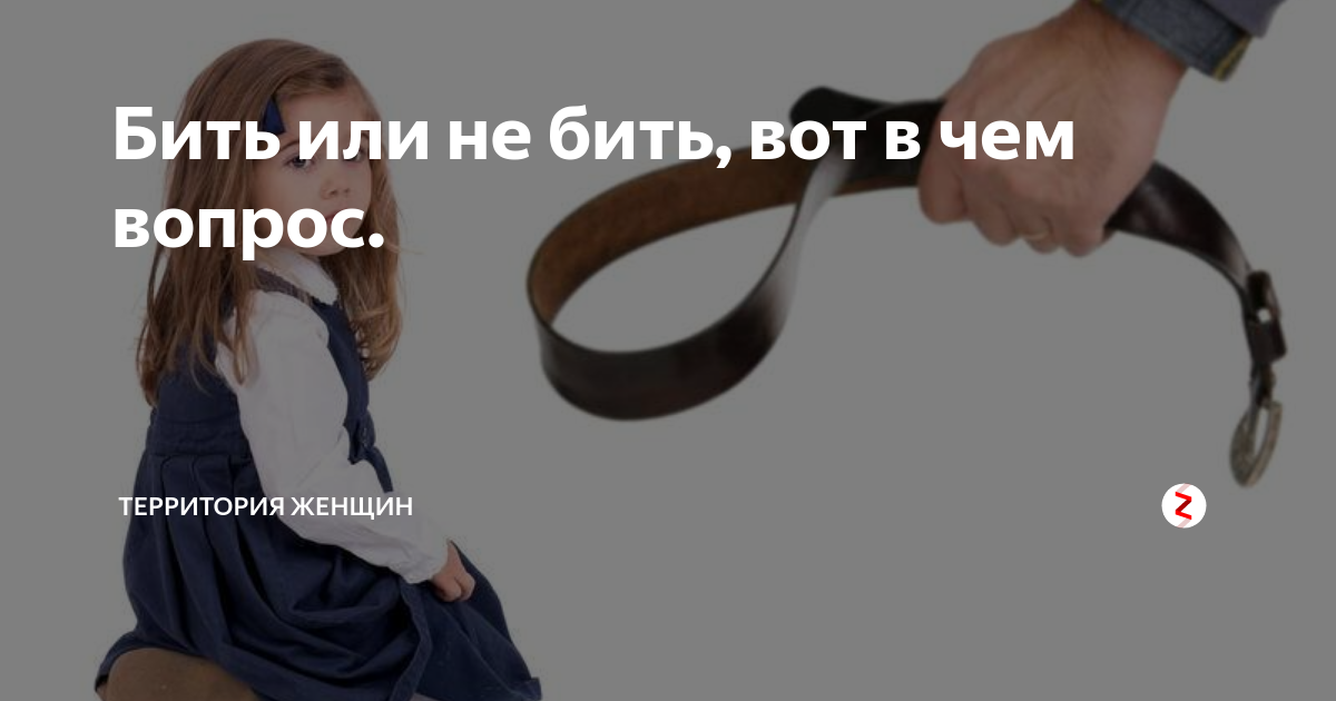 Сильно плакать во сне навзрыд — к чему это снится