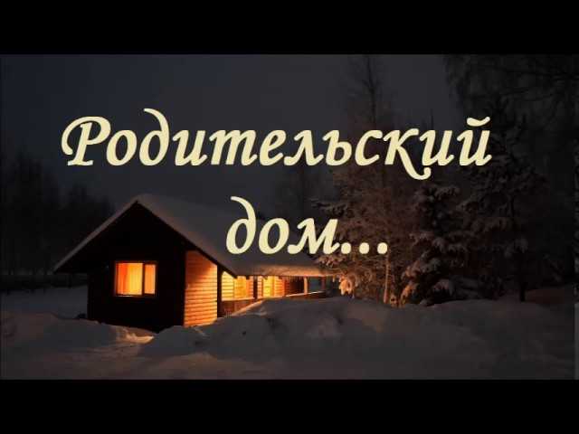 К чему снится ты в детстве. детство вам снится, как это понять? английский сонник. что значит — увидеть себя ребенком во сне