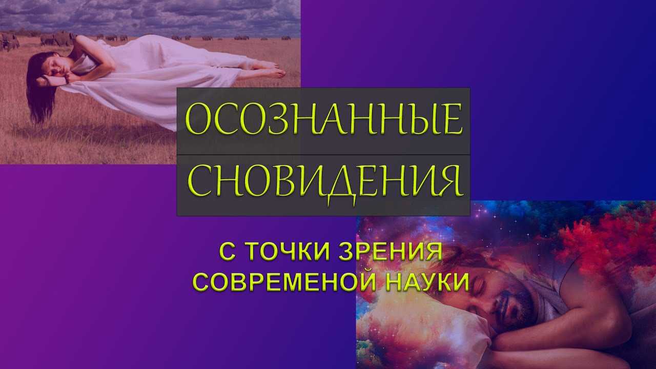К чему снится видеть себя в свадебном платье? толкование по 37 сонникам