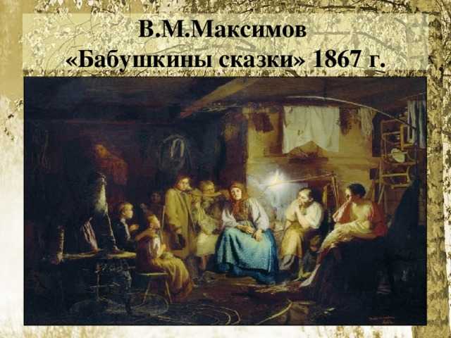 Презентация правильное питание - залог здоровья! (4 класс)  доклад, проект