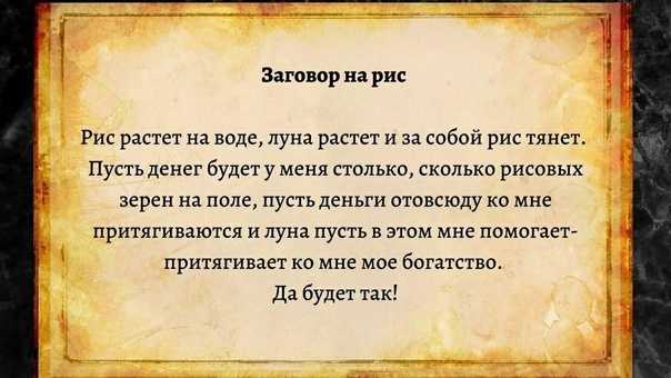 Извлечение информации из снов - эффективные методы общения с сознанием спящего человека - asktut-otvet.ru