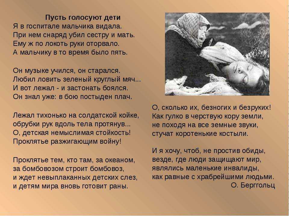 К чему снится покойник? толкование по 49 сонникам
